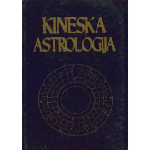 Kineska astrologija