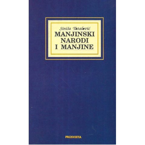 Manjinski narodi i manjine u zapadnoj demokraciji