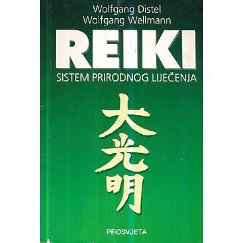 Reiki