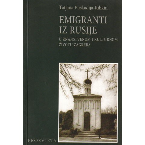 Emigranti iz Rusije