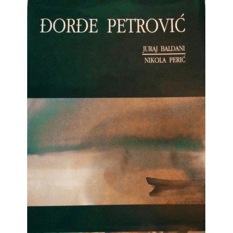 Monografija- Đorđe Petrović