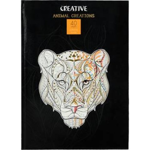 BOJANKA CREATIVE THE ANIMAL KINGDOM COLOURING BOOKS 21X30 CM